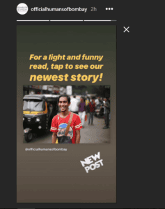 Disappearing Instagram Stories
